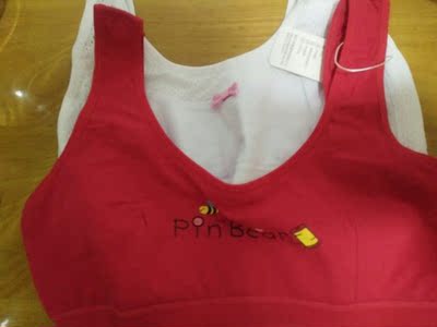 宝贝收到了，质量好，穿着舒适，还会回购的