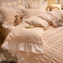 Princess Fengshui Washed Cotton Bed Four-piece Bed Skirt Female Quilt Cover Four Seasons General Bedding Dormitory Bed Sheet Three-piece Set