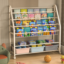 children's drawing bookshelf home living room toy storage rack integrated iron art flooring shelf small bookcase