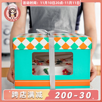 Birthday Cake Box 6 8 10 12 Inch Sugar Cake Box Barbie Plus High Double Bake Pack