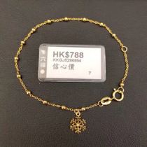 Bean mother HK's small and chic 18K yellow gold snowflake bracelet is matched with bead chain lines.