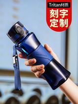 Sports water cup female 350m large capacity male fitness kettle Outdoor l oversized cup plastic portable 500ml water bottle