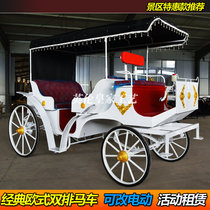 Hot sale recommended European sightseeing car film and television wedding props club scenic carriage factory direct sales can be changed to electric