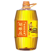 Juji flower ancient method peanut oil special flavor type 5L barrel first-level pressed edible oil family cooking