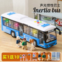 Children bus toy double layer baby bus toy car big number school bus boy emulated bus model