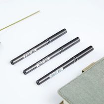 Japan uni Mitsubishi UB-155 water resistance walking ball pen signature pen 0 5mm water Pen Waterproof student stationery