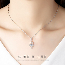 Monisha heart-shaped necklace female sterling silver 999 clavicle chain niche design sense net Red Tanabata Festival gift to girlfriend
