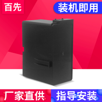 Compatible EPSON Epson wf7521 wf7521 WF7511 WF-7018 WF-7018 Waste Ink bin Maintenance Case Waste cartridges WF-7510 7520 WF