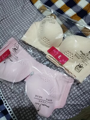 买的内衣收到了 穿着舒适