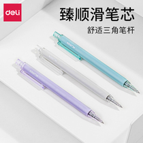 NS649 Press neutral pen 3 black 0 5mm bullet signing pen office with simple in cold wind student examination pure color replaceable core notes