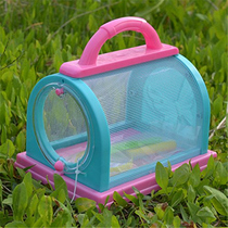 Sericulture Special Case Silkworm baby Children portable tool Villa Breathable Pet Observation Box Elementary School Students Rearing House