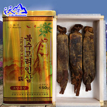 Tianhua Mountain Tiantian 10 Korean direct ginseng without sugar Korean ginseng red ginseng 150g ginseng iron boxed
