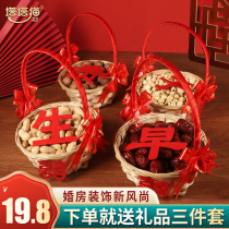 Early birth noble son basket happy candy fruit basket dried fruit combination wedding press decoration mold wedding supplies