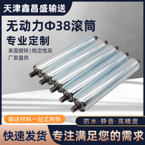 38mm unpowered roller conveyor accessories full set of conveyor belt bracket roller pulley roller conveyor belt