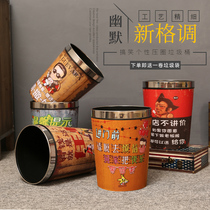 Creative Personality Bins Light Lavish Living Room Home Hotel Restaurant Bar Toilet Retro Industrial Wind Trash Cans