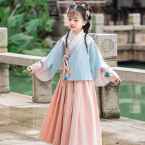 Ming girl Hanfu autumn and winter long sleeve children Tang suit Super fairy Chinese style little girl costume spring and autumn