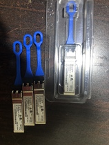 Spot original Brocade Brocade 57-0000089-01 SFP Optical module LW 16G Single mode 10km