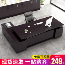 Boss table office desk and chair combination simple modern manager single table office furniture executive desk president table