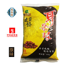 Tianjin specialty ear eye red bean filling red bean paste moon cake filling snack cake bread baking raw material 500g