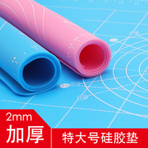 Silicone kneading pad thickened food grade silicone pad Chopping board Baking and noodle pad panel Household plastic rolling pad