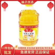 Ruflower Corn Oil 6 18L Large Barrel Loaded Non-Genetically Modified Physical Press First-class Clear Aroma Edible Oil
