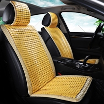 Car cushion summer bamboo half-pack cooling pad Single-piece car van truck universal summer driver cooling mat pad