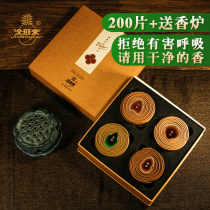 Jinwanglai Panxiang natural agarwood sandalwood incense Household indoor aromatherapy wormwood mosquito repellent incense Tibetan incense lying incense toilet
