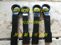 Direct selling high-necked plum blossom wrench knock spanner Z-type plum blossom wrench heavy-duty plum wrench
