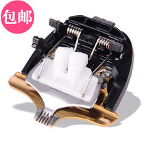 Nadu is suitable for Limei 5528 A222 8898 1593 998 2138 hair clipper lettering cutter head