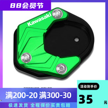 Kawasaki Ninja 400 Ninja Z400 foot support adds the base side support anti-slip foot mat support accessories KC