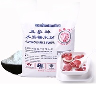 Thai Imports Triple Elephant Water Mill Glutinous Rice Flour Soup Round Powder Glutinous Rice Glutinous Rice Crust Powder 500g Ice Skin Mooncake Powder Raw Material