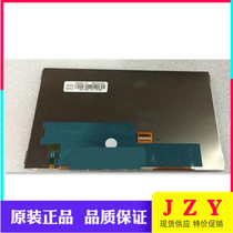 New Original HD Lenovo A5000-E 7 inch Tablet PC LCD Screen