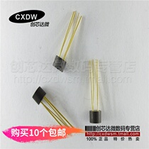 SG-2BC SG2BC photoelectric reflective photoelectric switch gold-plated foot spot