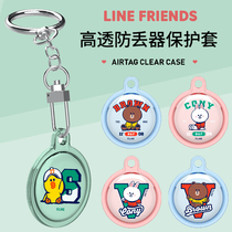 Brown Bear Airtag Protective Sheath Airtags Apple Positioning Anti-Lose Pet Item Ring Ring Children Tracker