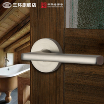 Three-ring toilet door lock bathroom bathroom access lock single lock tongue keyless toilet handle universal F308
