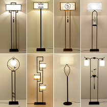 Modern new Chinese floor lamp Chinese LED study lamp Bedroom antique bedside living room vertical table lamp Floor lamp