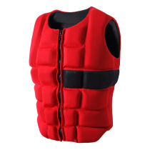 Swimming buoyancy vest life jacket adult professional life jacket buoyancy portable traceability motor boat rescue jacket car