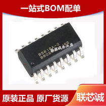 Brand new original patch BS818A-2 NSOP-16 8 key capacitive touch key chip IC