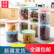 Xinjiang shipping transparent plastic sealed cans milk powder cans food cans grain grain storage boxes storage cans