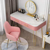 Nordic dressing table bedroom modern small apartment storage cabinet integrated dressing table Net red ins Wind light luxury makeup table