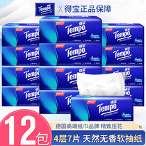 Tempo Depot Paper 4 Layers 90 Pumps*12 Packs of Facial Tissue Napkins Tissue Paper Towel Natural Fragrance-Free Debao Soft Pumping