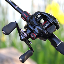 shimano shimano Red scorpion scorpion DC BFS micro wheel Luya water drip wheel sea fishing wheel