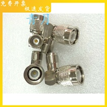 Total copper TNC-JKW L12 TNC revolution TNC mother angle 90 degrees 90 ° 90 ° elbow extended refutation head 50 au