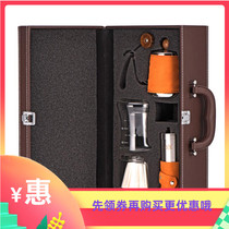 Imperial hand flushing pot dripping long mouth thin mouth coffee pot hand grinding bean brewing coffee machine appliance gift box set