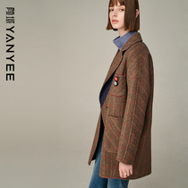 Yan Women's Reversible Houndstooth Coat Winter 2022 New Loose Vintage Plaid Wool Coat