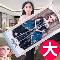 60 cm super-large light paparazzi Barbie doll suit girl princess toy emulation 2021 new gift