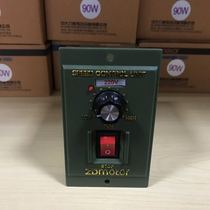 Medium and large motor torque governor 3W 6W10W 20W 40W 220V torque motor speed controller