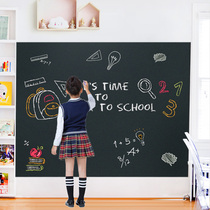 Self-adhesive early education blackboard stickers whiteboard film Green board stickers childrens home teaching graffiti removable wipe wall stickers