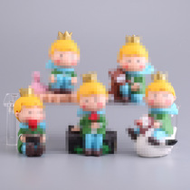 Scenario Little Prince 5 Pieces Of Cake Swing Piece Car Adornment Cartona Birthday Party Cake Costume