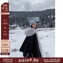 CC fur town shop Pike clothing big hair collar detachable Rex rabbit liner young new real fur coat female winter